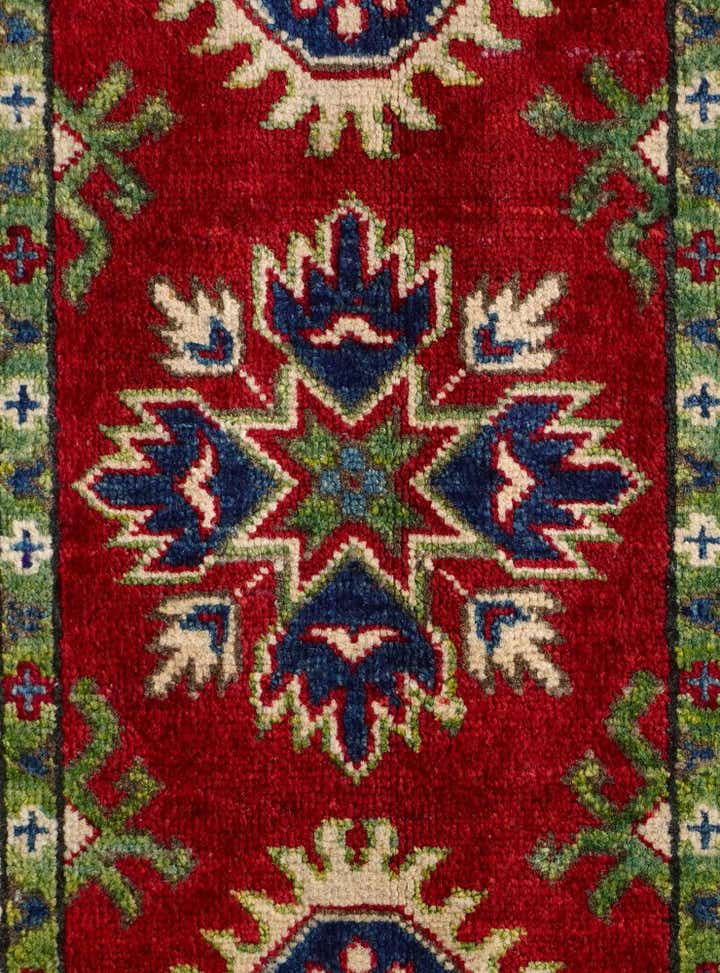 2' x 3' 1 Hand Knotted Kazak Rug