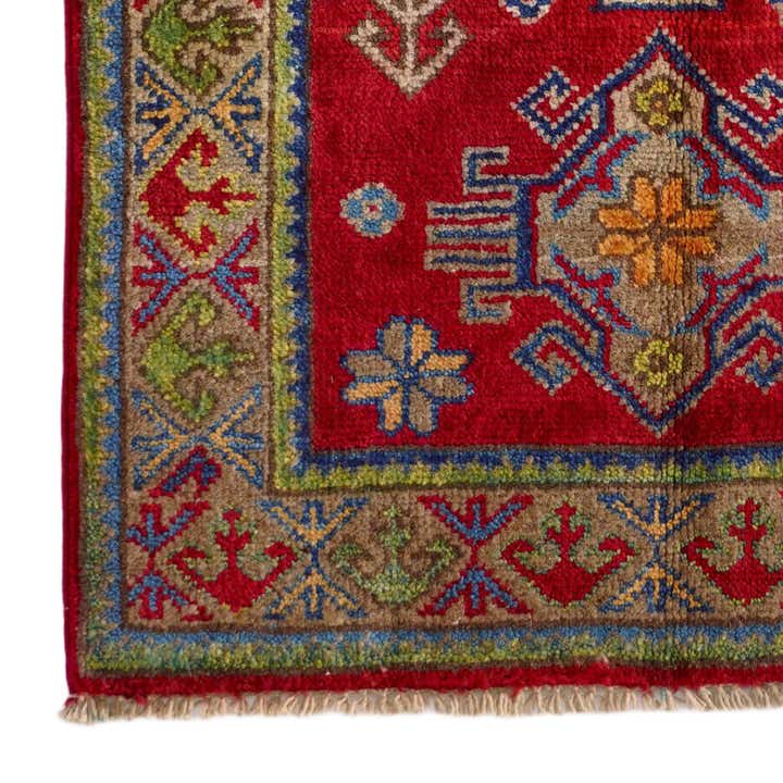 2' x 3' Hand Knotted Kazak Rug