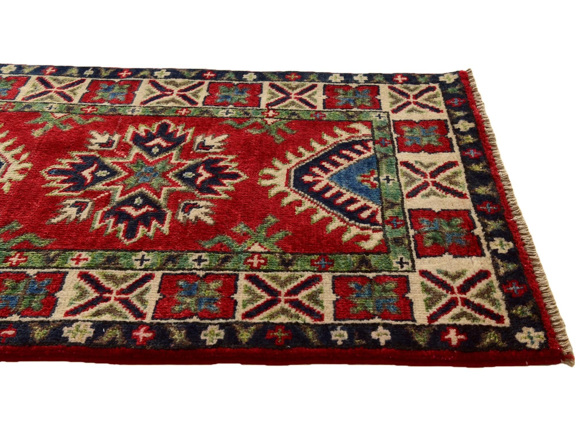 1' 11 x 2' 11 Hand Knotted Kazak Rug