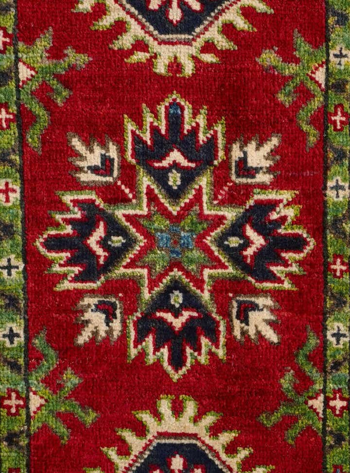 1' 11 x 2' 11 Hand Knotted Kazak Rug