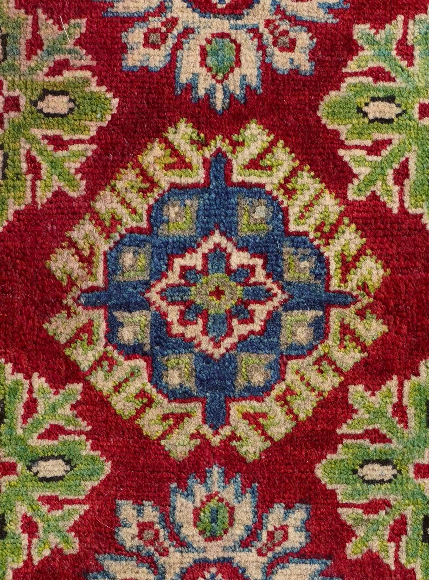 1' 11 x 2' 10 Hand Knotted Kazak Rug
