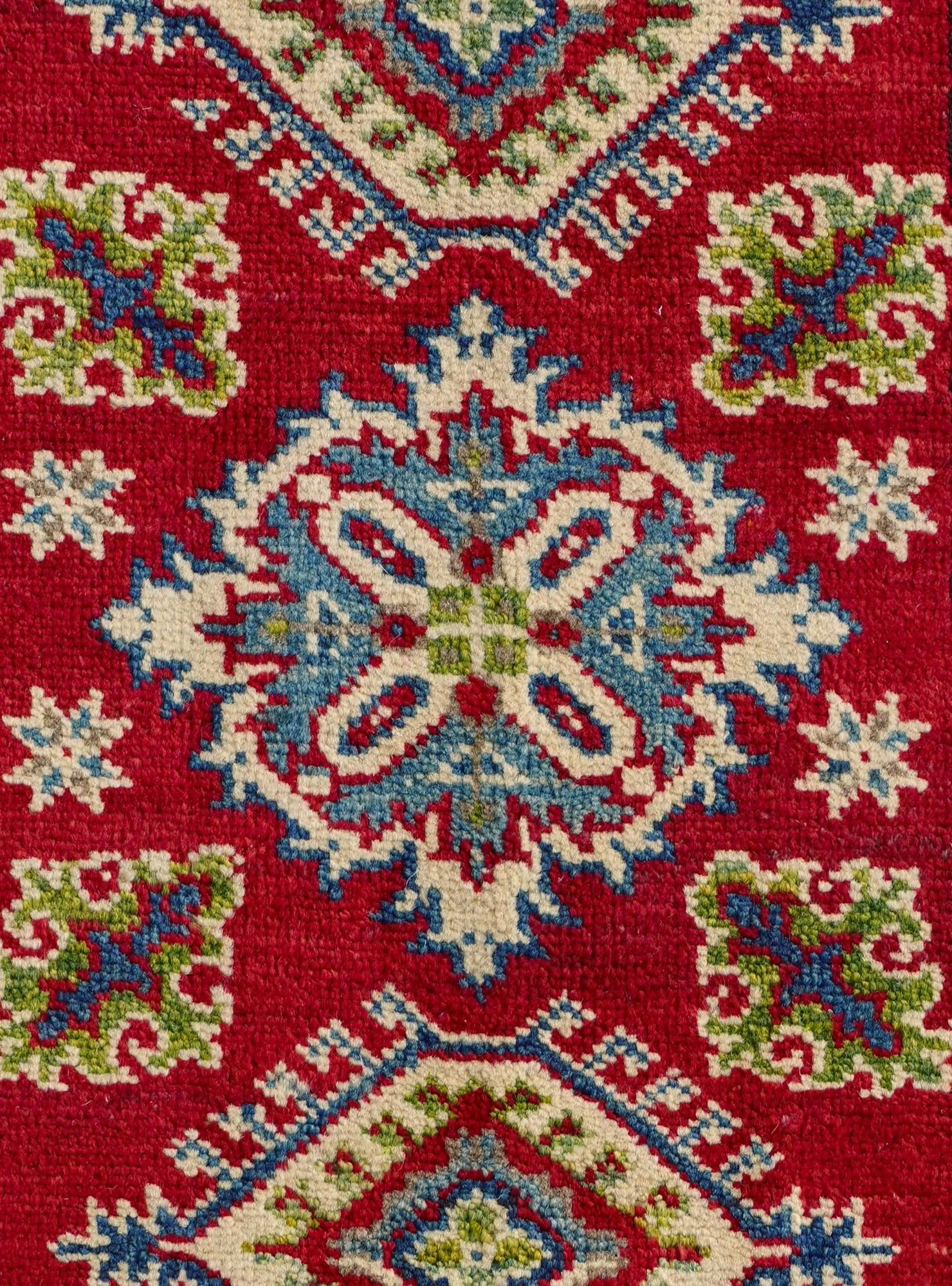 2' 2 x 3' Hand Knotted Kazak Rug