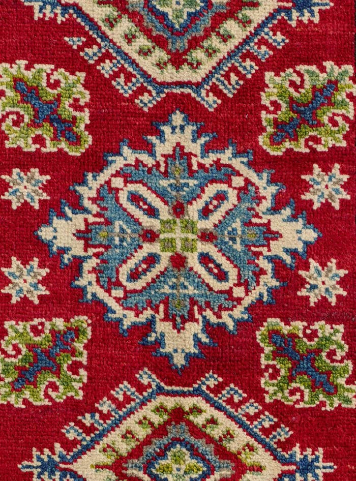 Detail image of 2' 2 x 3' Hand Knotted Kazak Rug