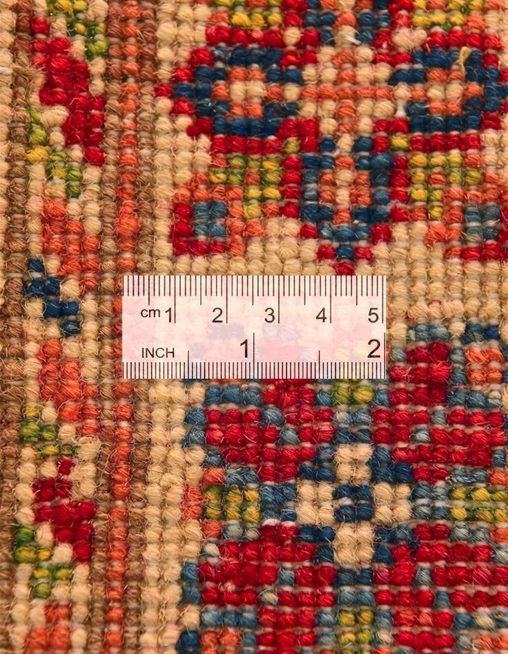 Detail image of 2' x 3' Hand Knotted Kazak Rug