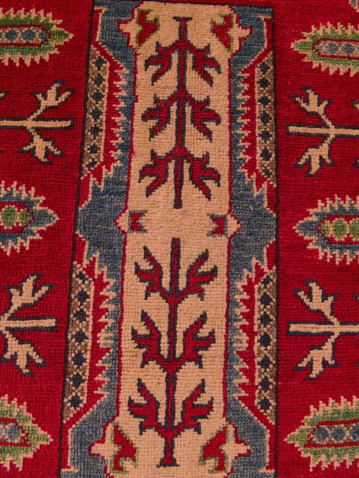 Detail image of 2' x 3' Hand Knotted Kazak Rug