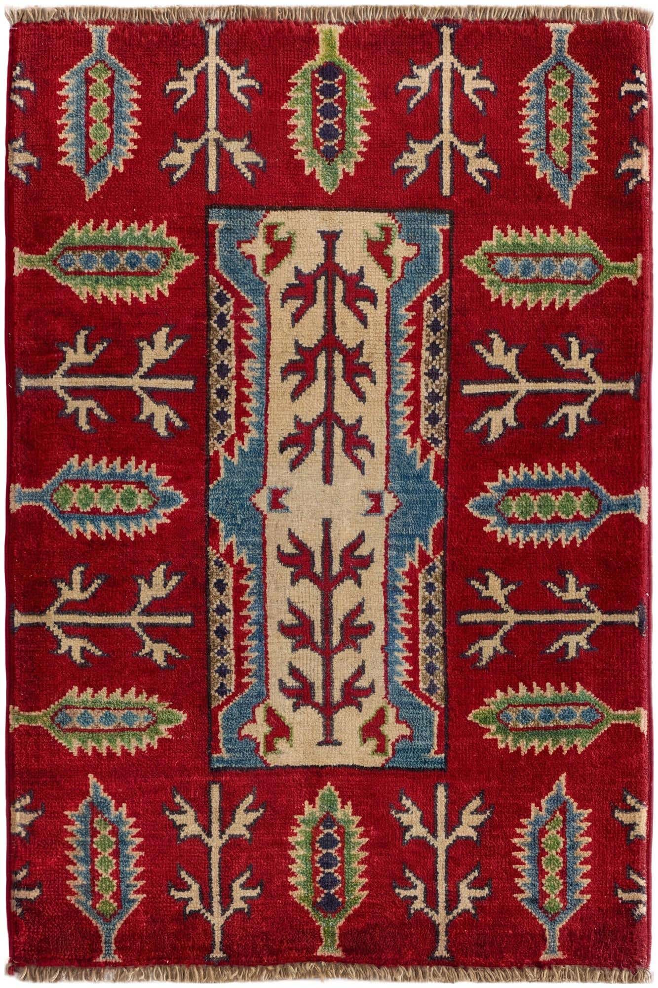 2' x 3' Hand Knotted Kazak Rug