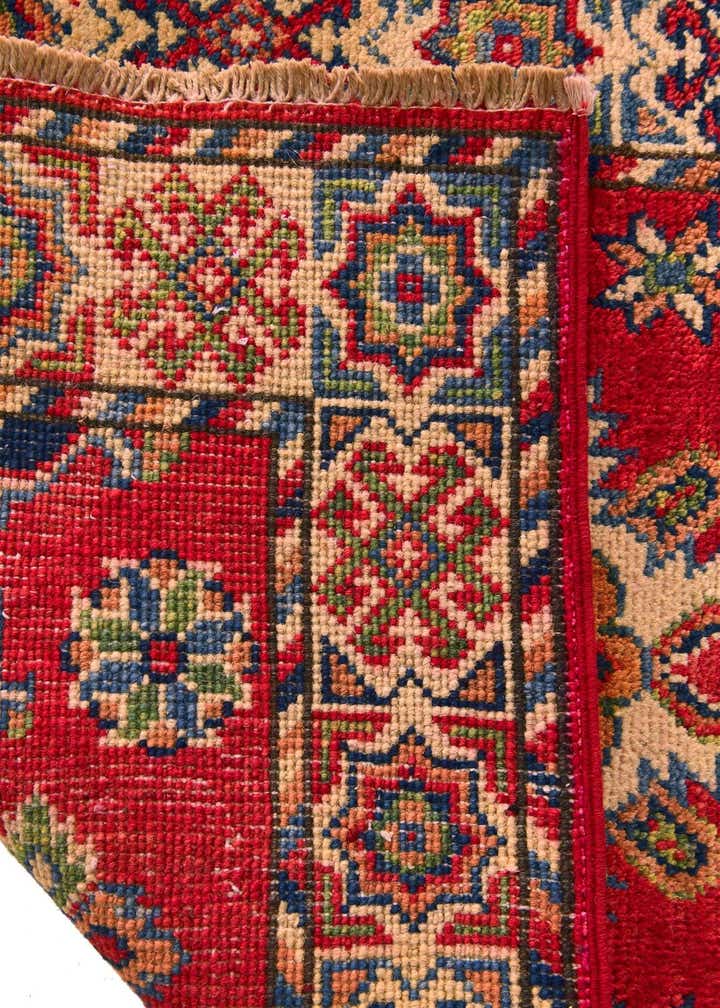 2' x 3' 2 Hand Knotted Kazak Rug