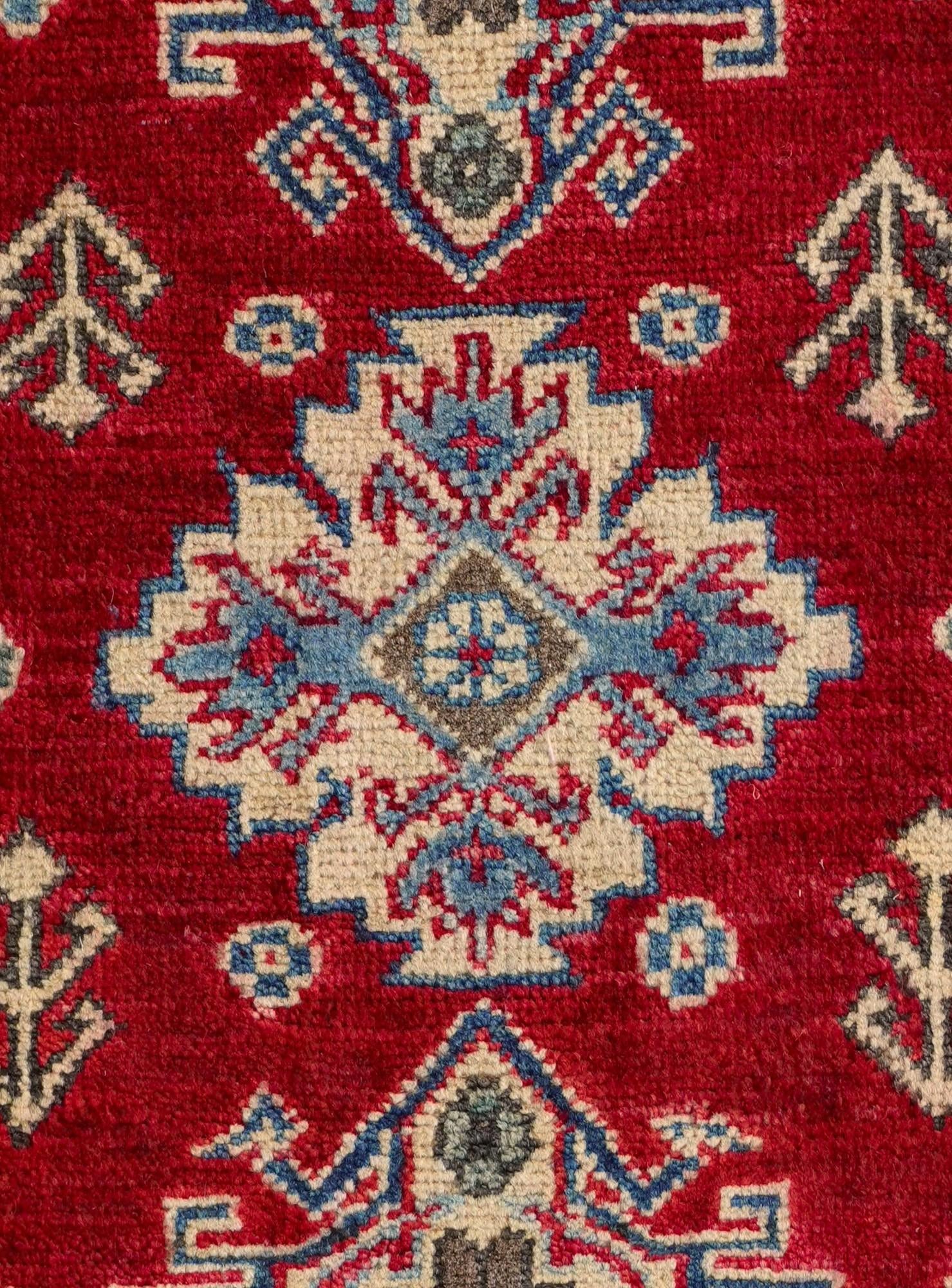 2' x 2' 11 Hand Knotted Kazak Rug