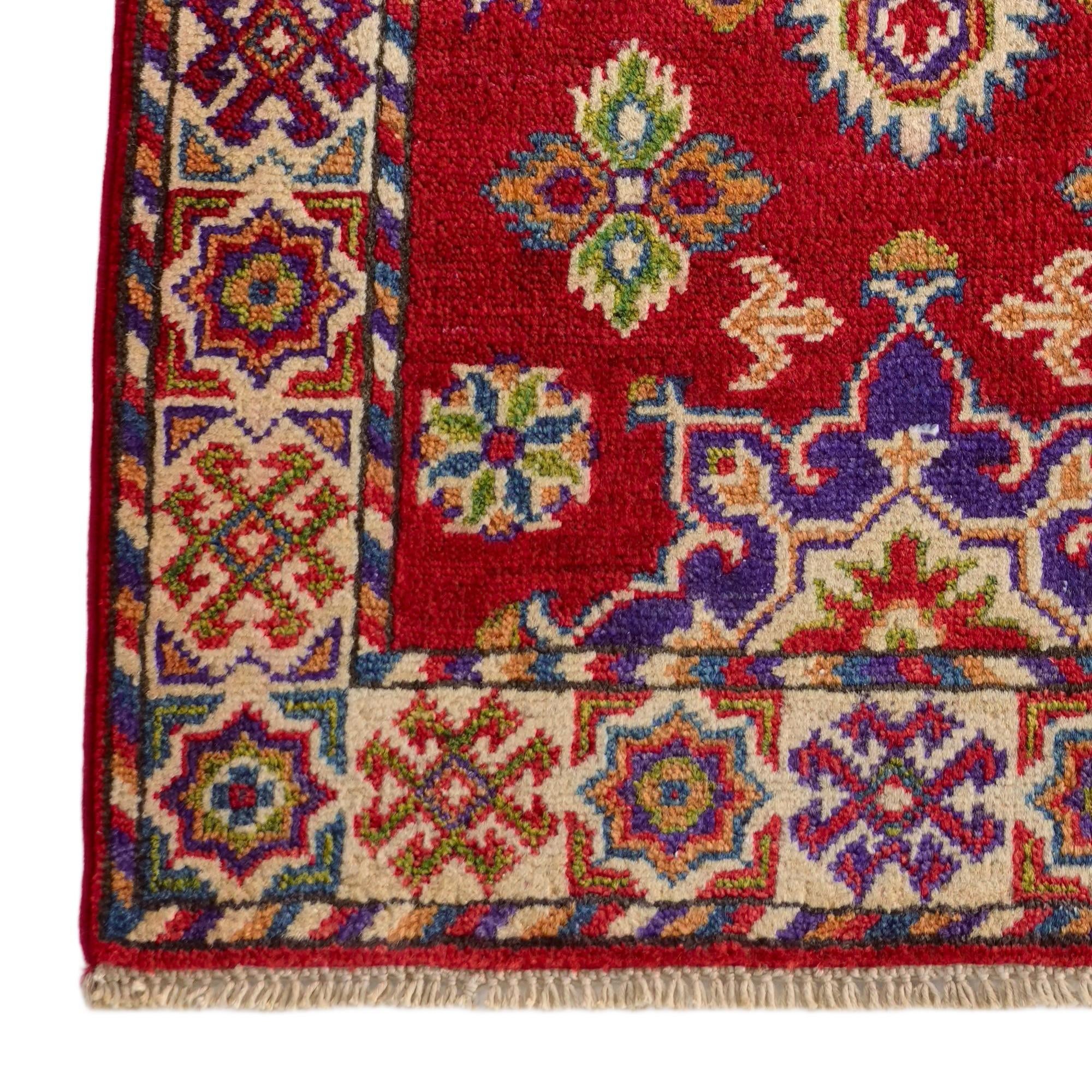 2' 1 x 3' Hand Knotted Kazak Rug