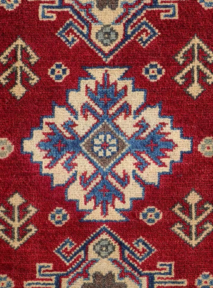 2' 1 x 3' Hand Knotted Kazak Rug