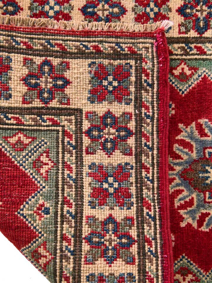 2' x 2' 11 Hand Knotted Kazak Rug