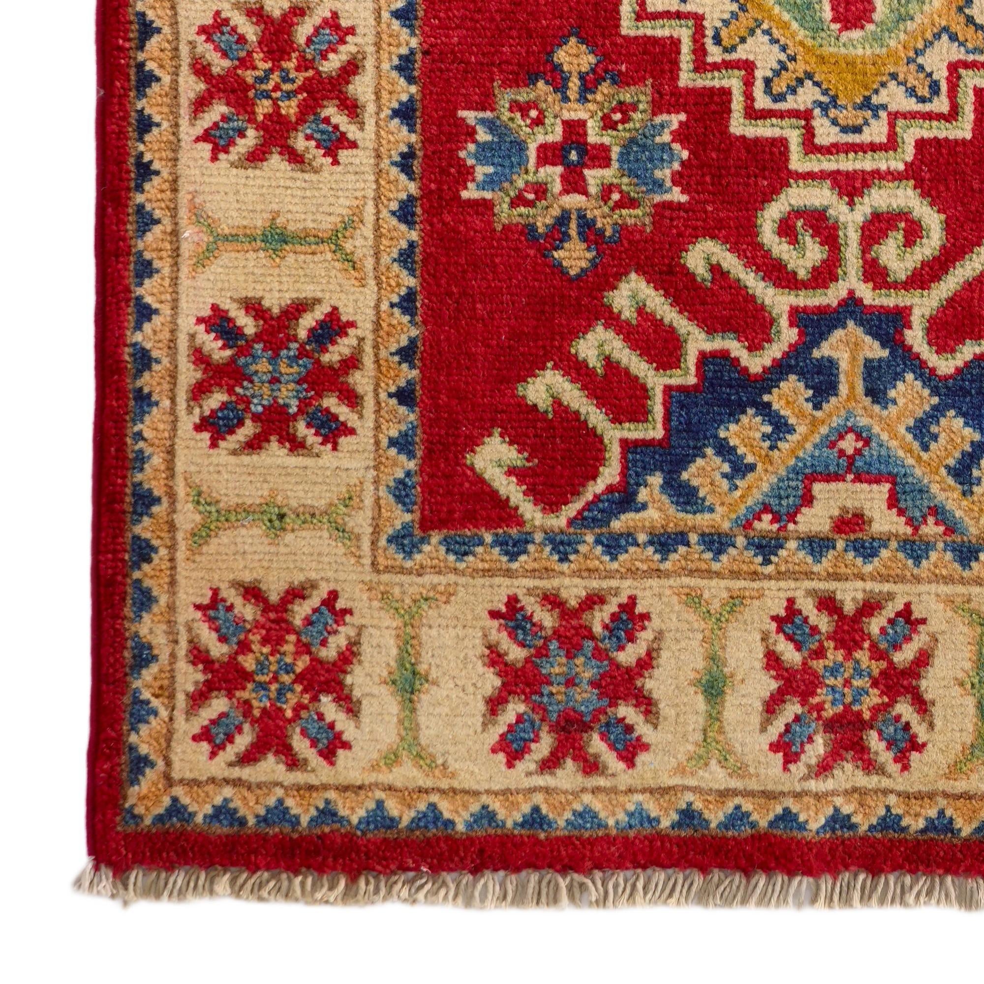 2' x 2' 11 Hand Knotted Kazak Rug