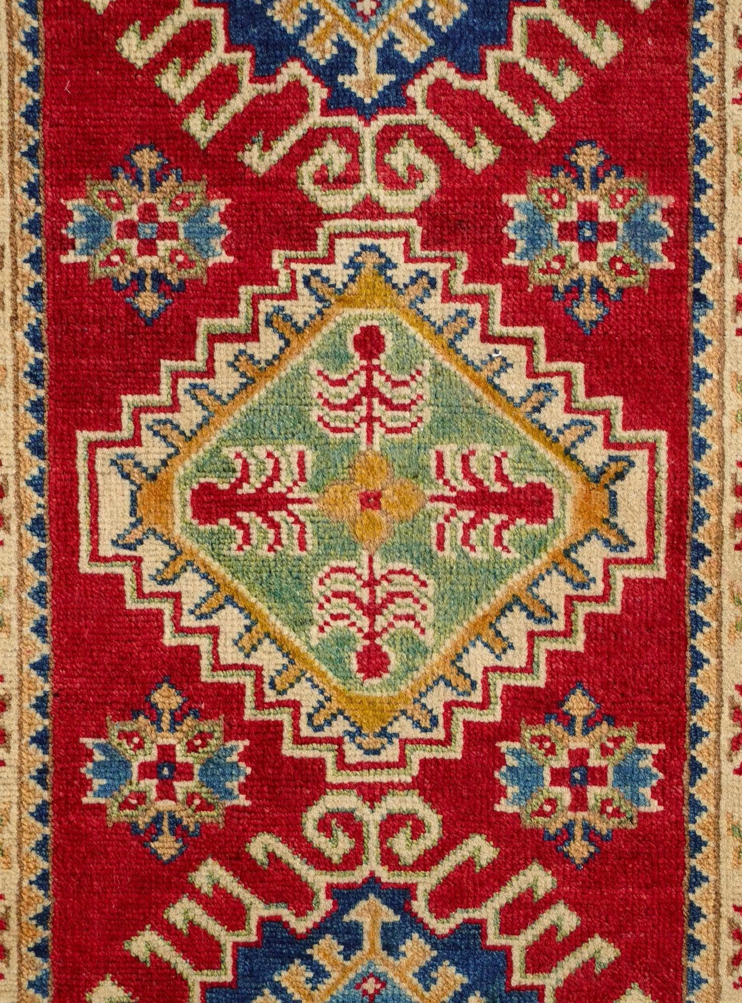 2' x 2' 11 Hand Knotted Kazak Rug