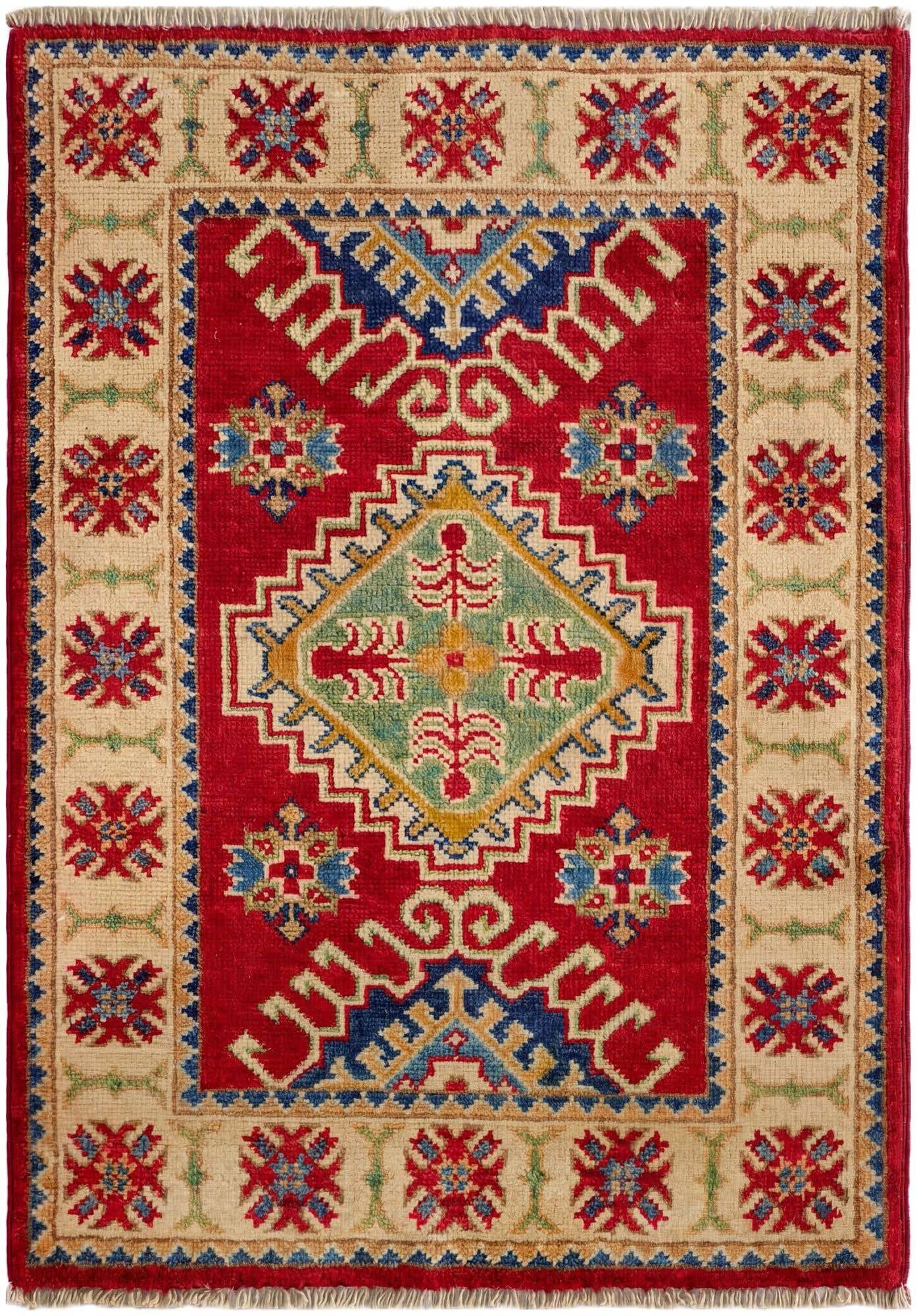2' x 2' 11 Hand Knotted Kazak Rug