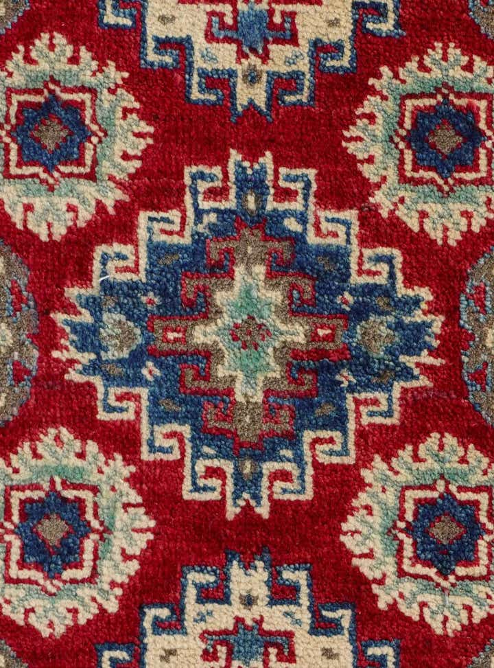 2' x 2' 11 Hand Knotted Kazak Rug