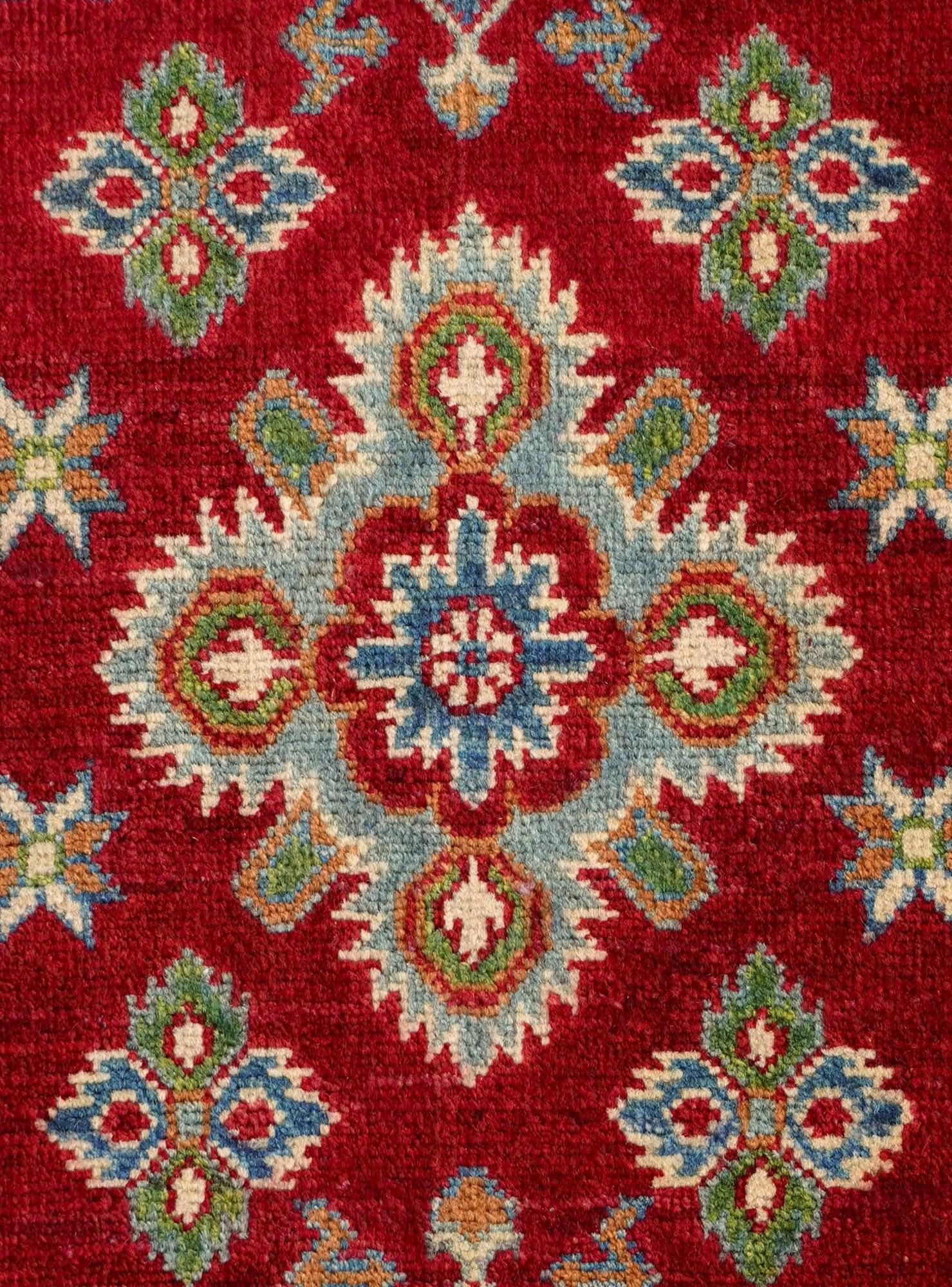 2' 1 x 3' 2 Hand Knotted Kazak Rug