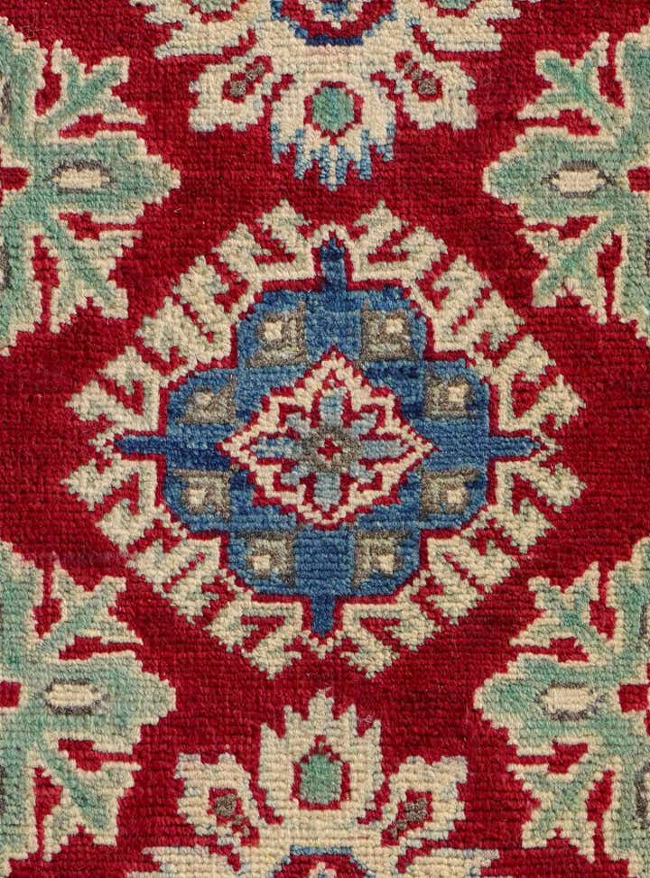 2' 1 x 3' 2 Hand Knotted Kazak Rug