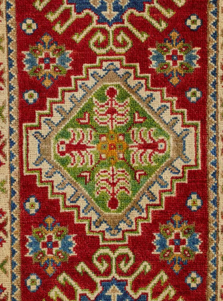 2' x 3' 1 Hand Knotted Kazak Rug