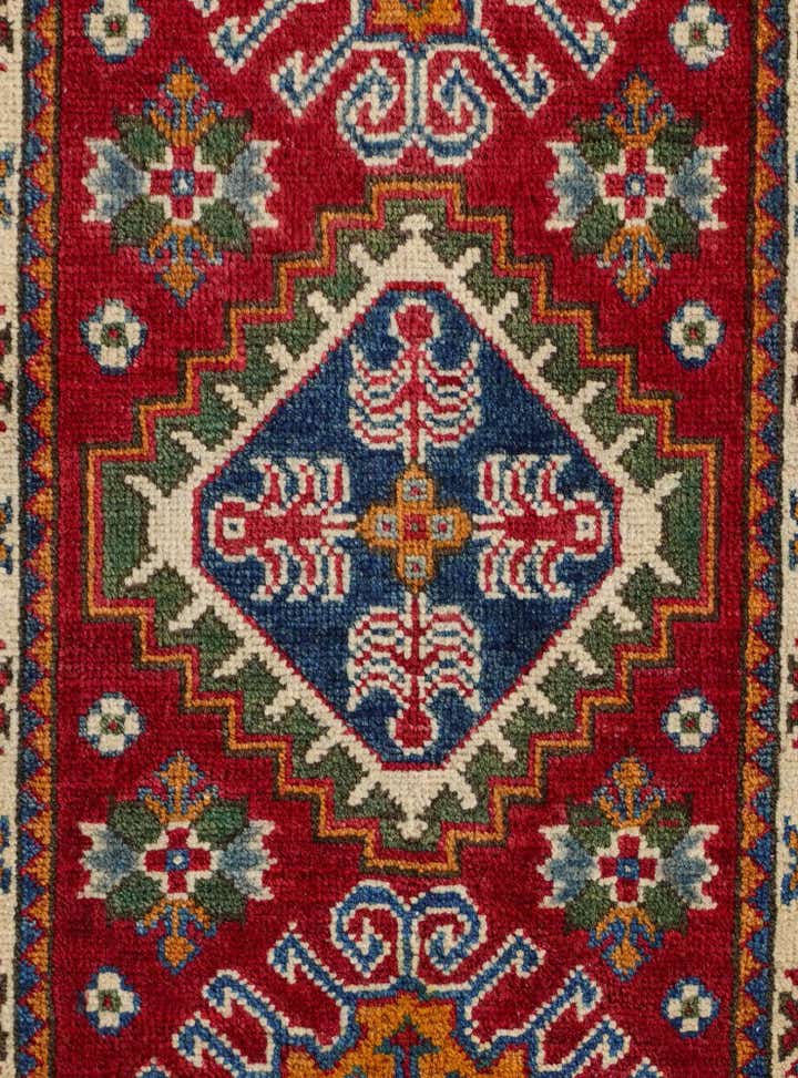 1' 11 x 3' 1 Hand Knotted Kazak Rug