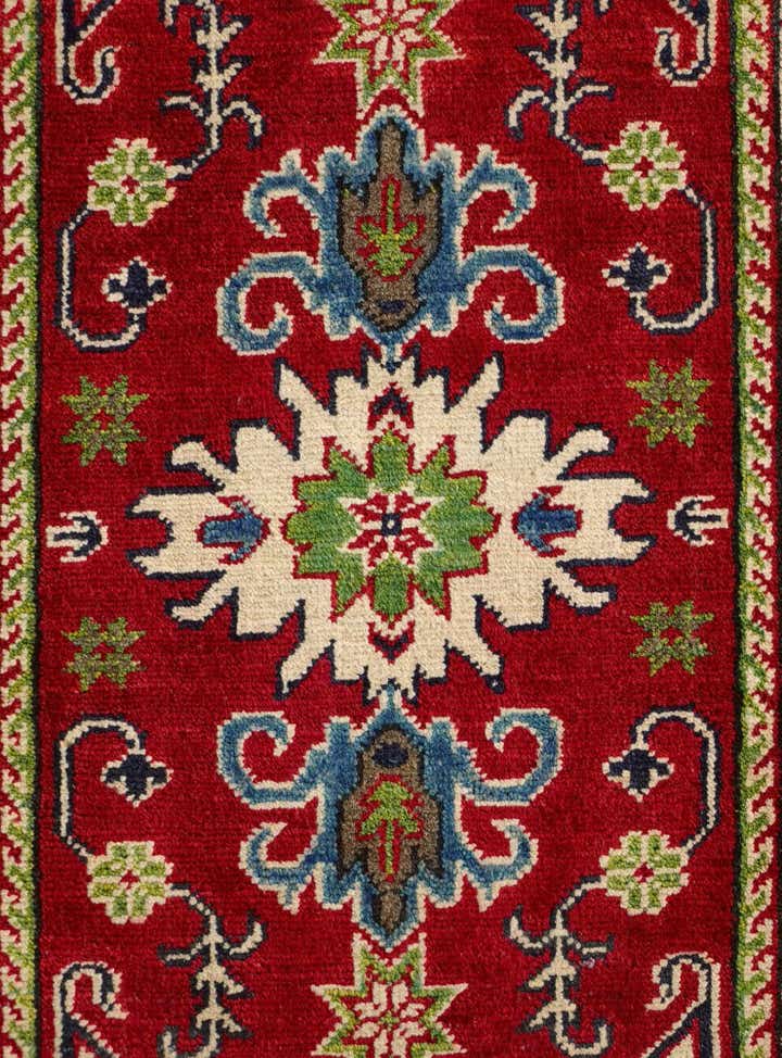 2' 1 x 3' Hand Knotted Kazak Rug
