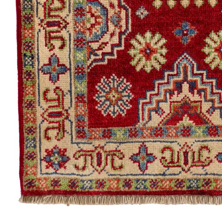 2' x 2' 11 Hand Knotted Kazak Rug