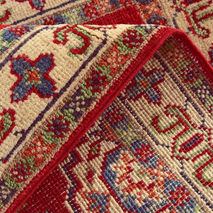 2' x 2' 11 Hand Knotted Kazak Rug