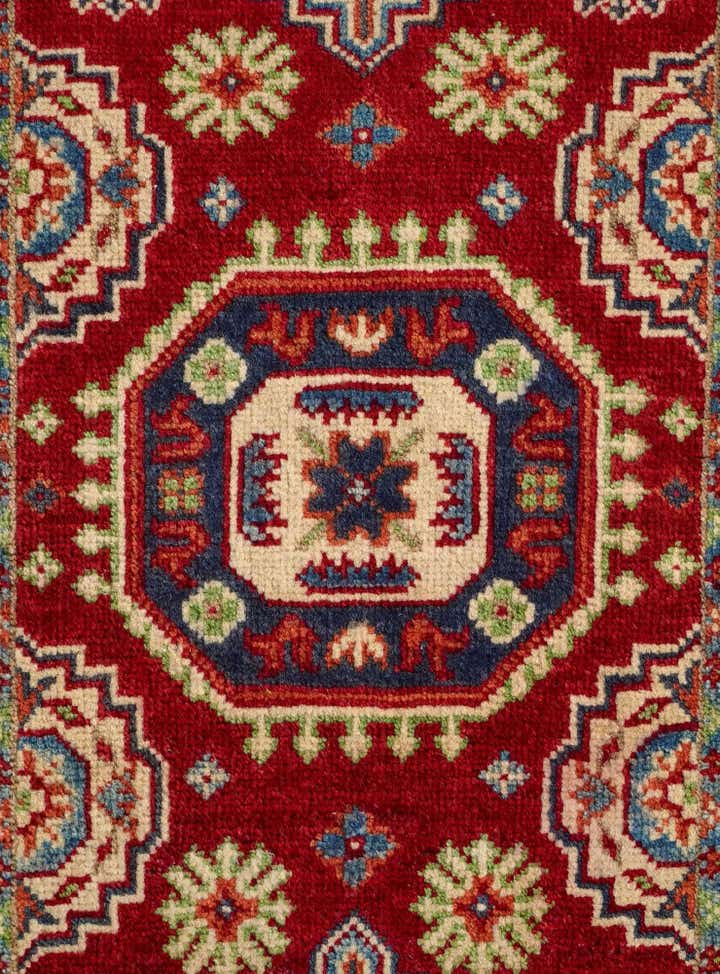 2' x 2' 11 Hand Knotted Kazak Rug