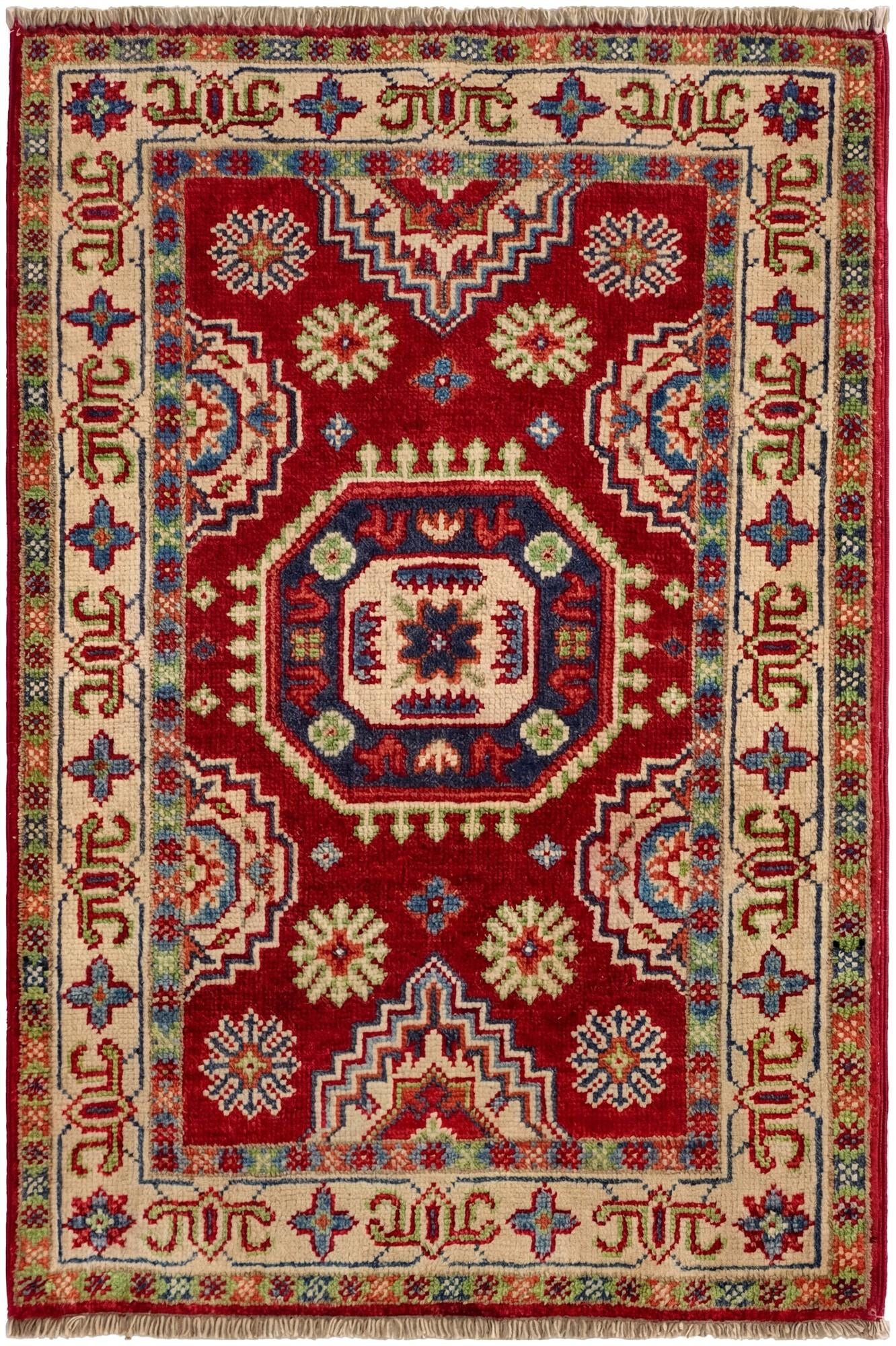 2' x 2' 11 Hand Knotted Kazak Rug