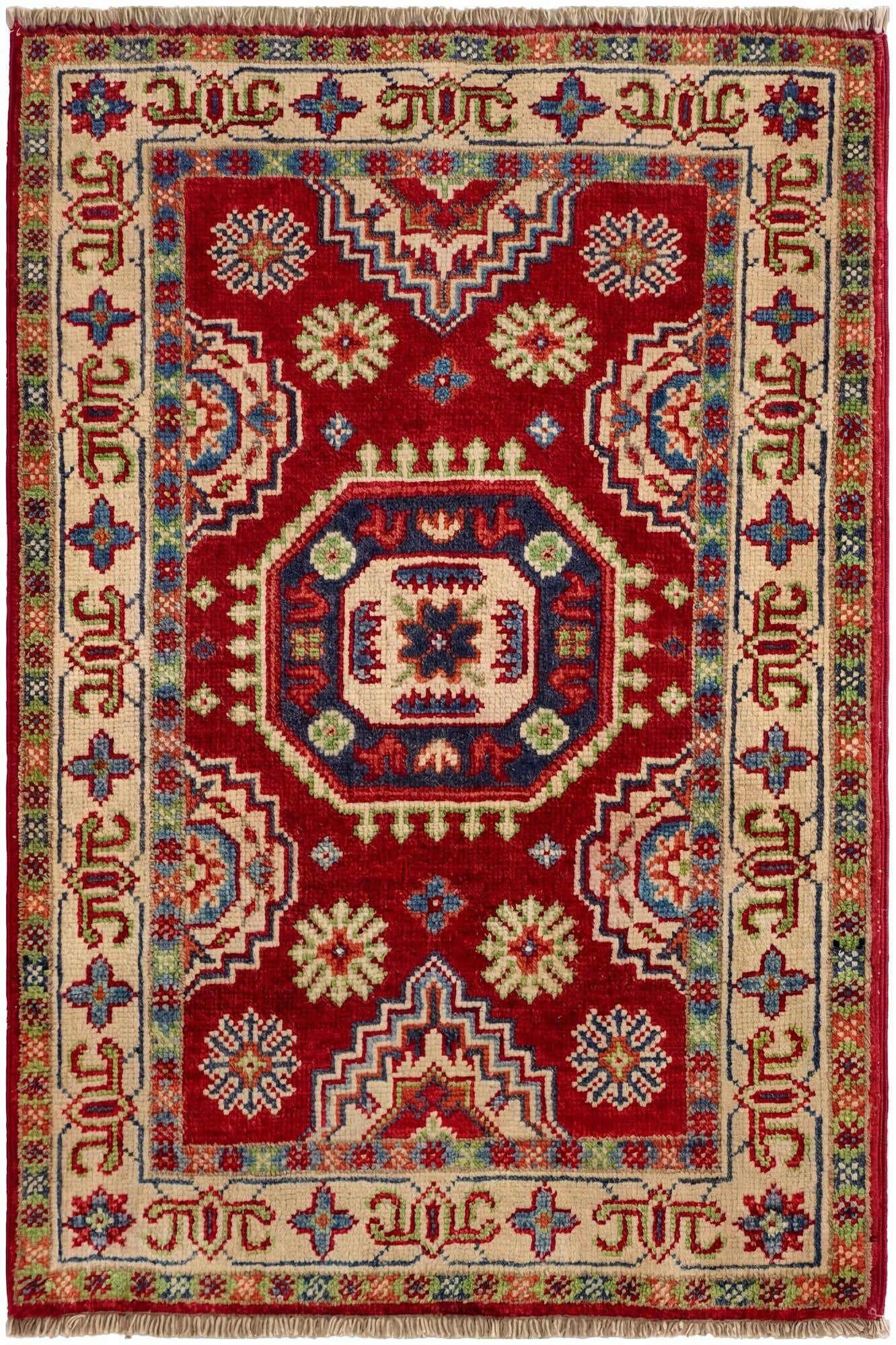 2' x 2' 11 Hand Knotted Kazak Rug