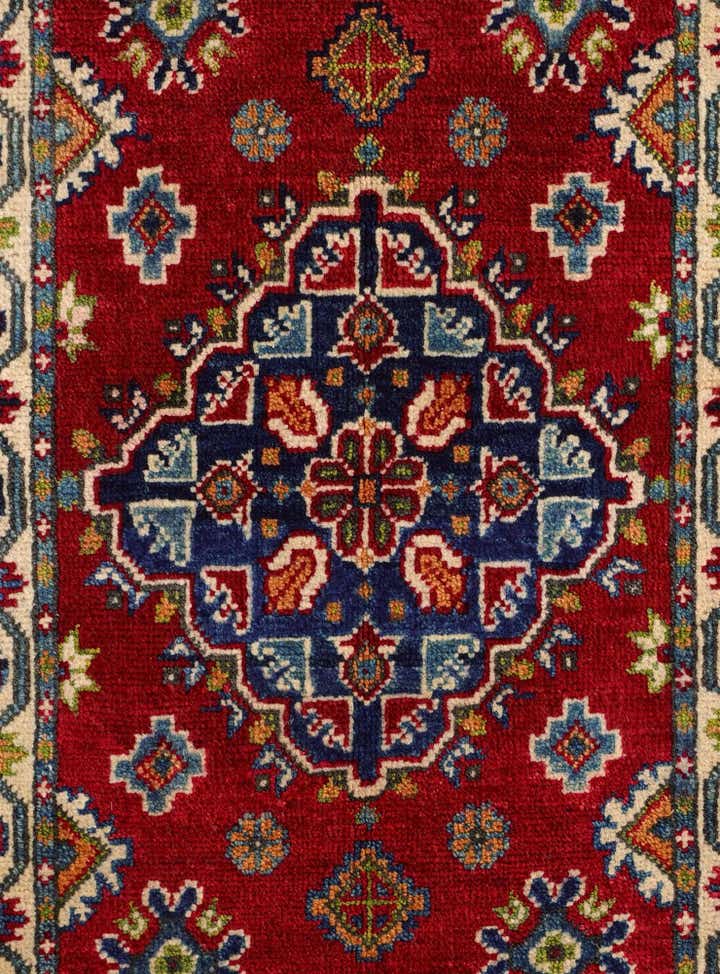 1' 10 x 3' 1 Hand Knotted Kazak Rug
