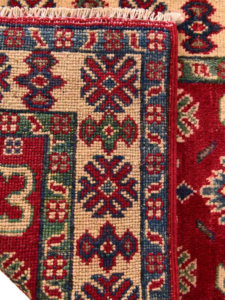 2' x 2' 11 Hand Knotted Kazak Rug