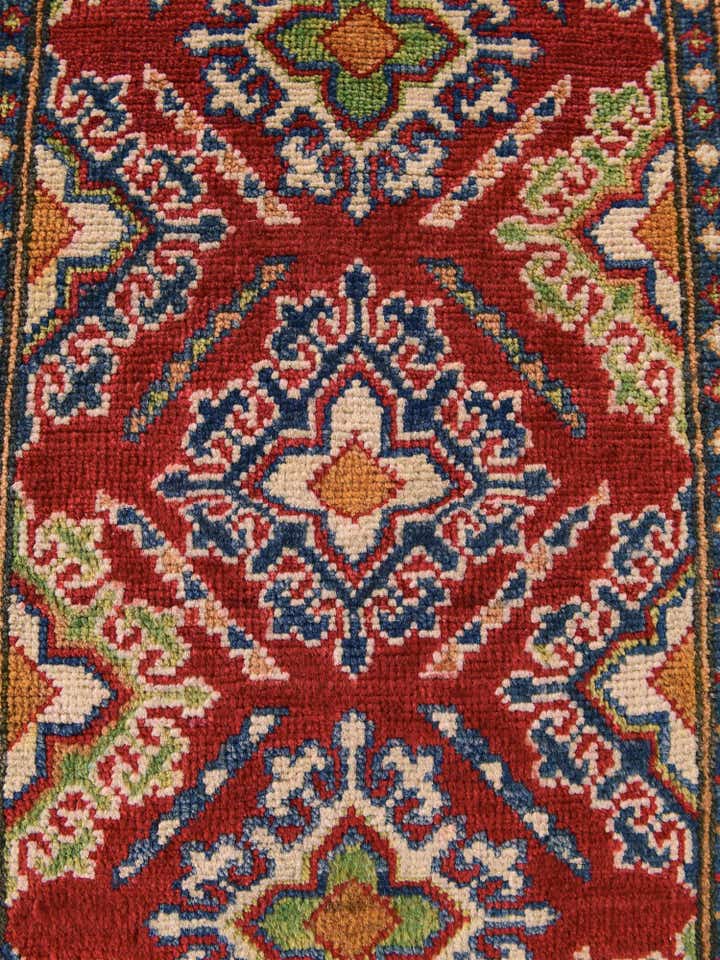 2' x 3' 2 Hand Knotted Kazak Rug