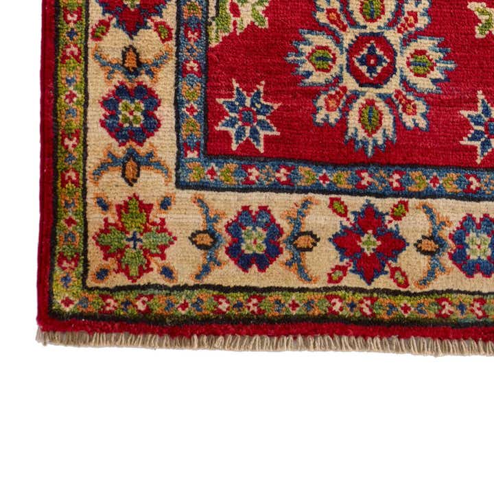 2' x 3' Hand Knotted Kazak Rug