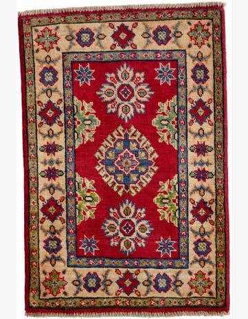 2' x 3' Hand Knotted Kazak Rug
