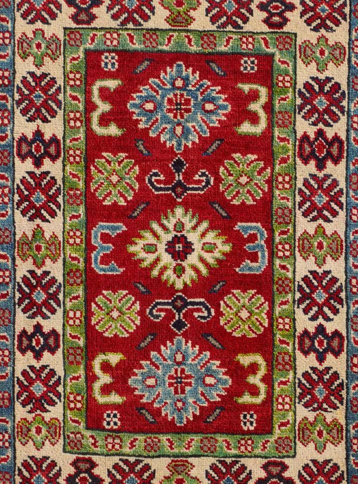 1' 11 x 3' Hand Knotted Kazak Rug