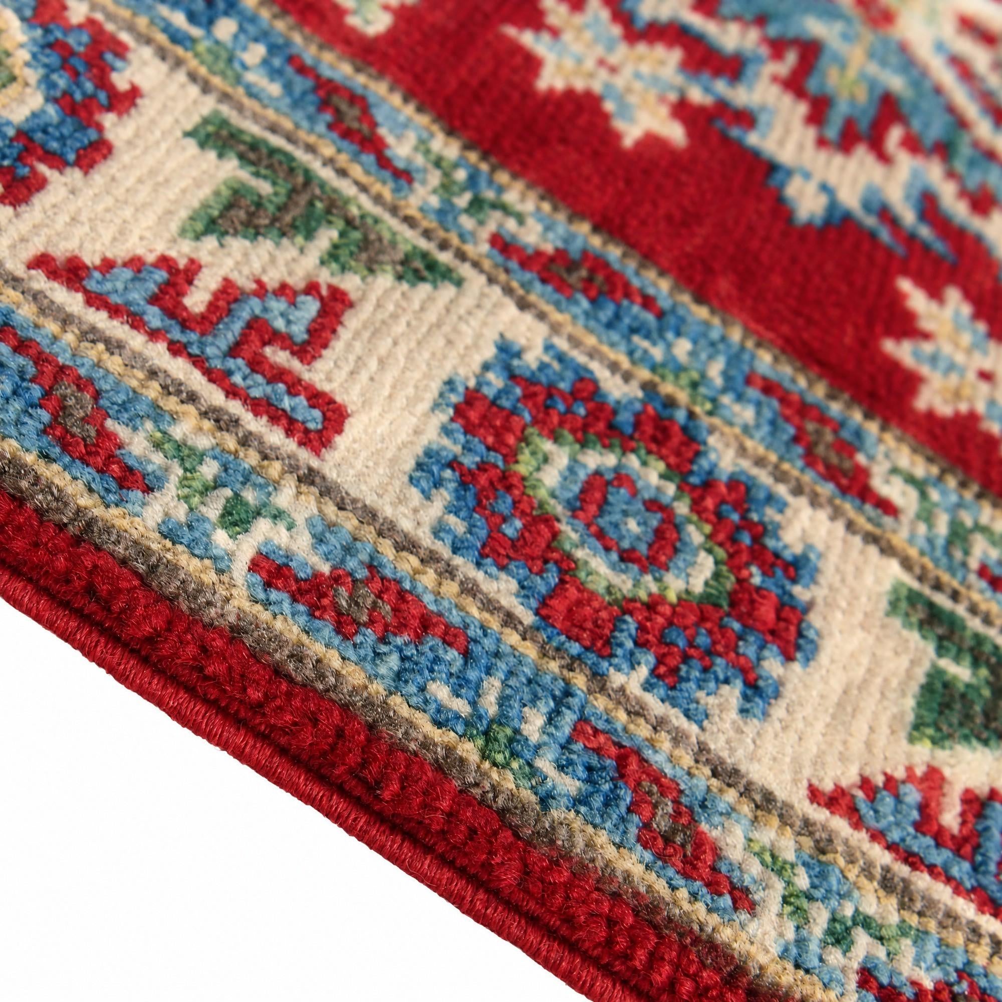 65cm x 95cm Hand Knotted Kazak Rug