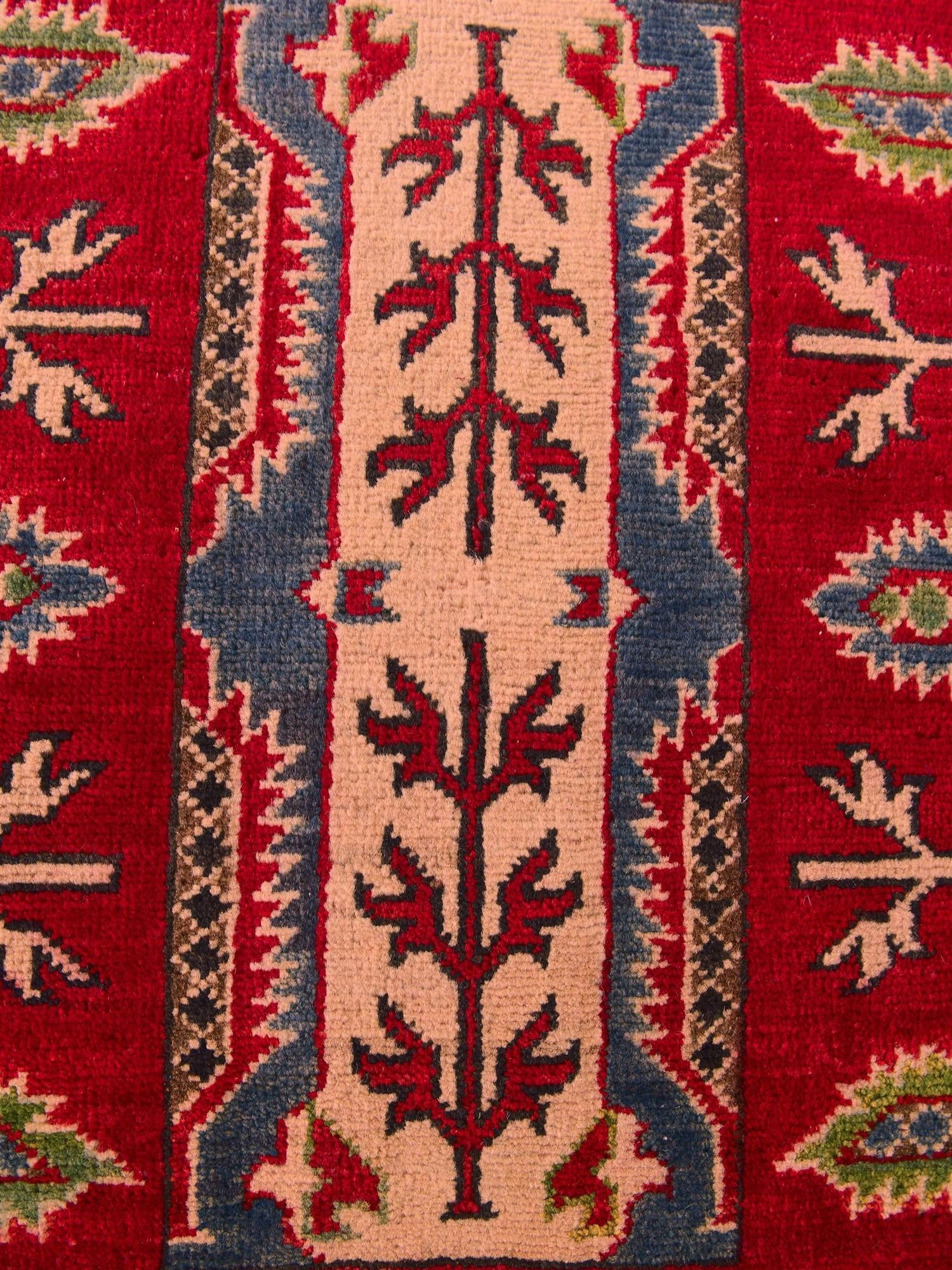 2' x 3' Hand Knotted Kazak Rug