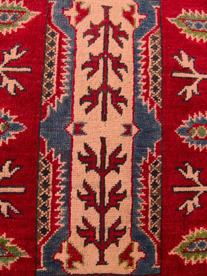 2' x 3' Hand Knotted Kazak Rug