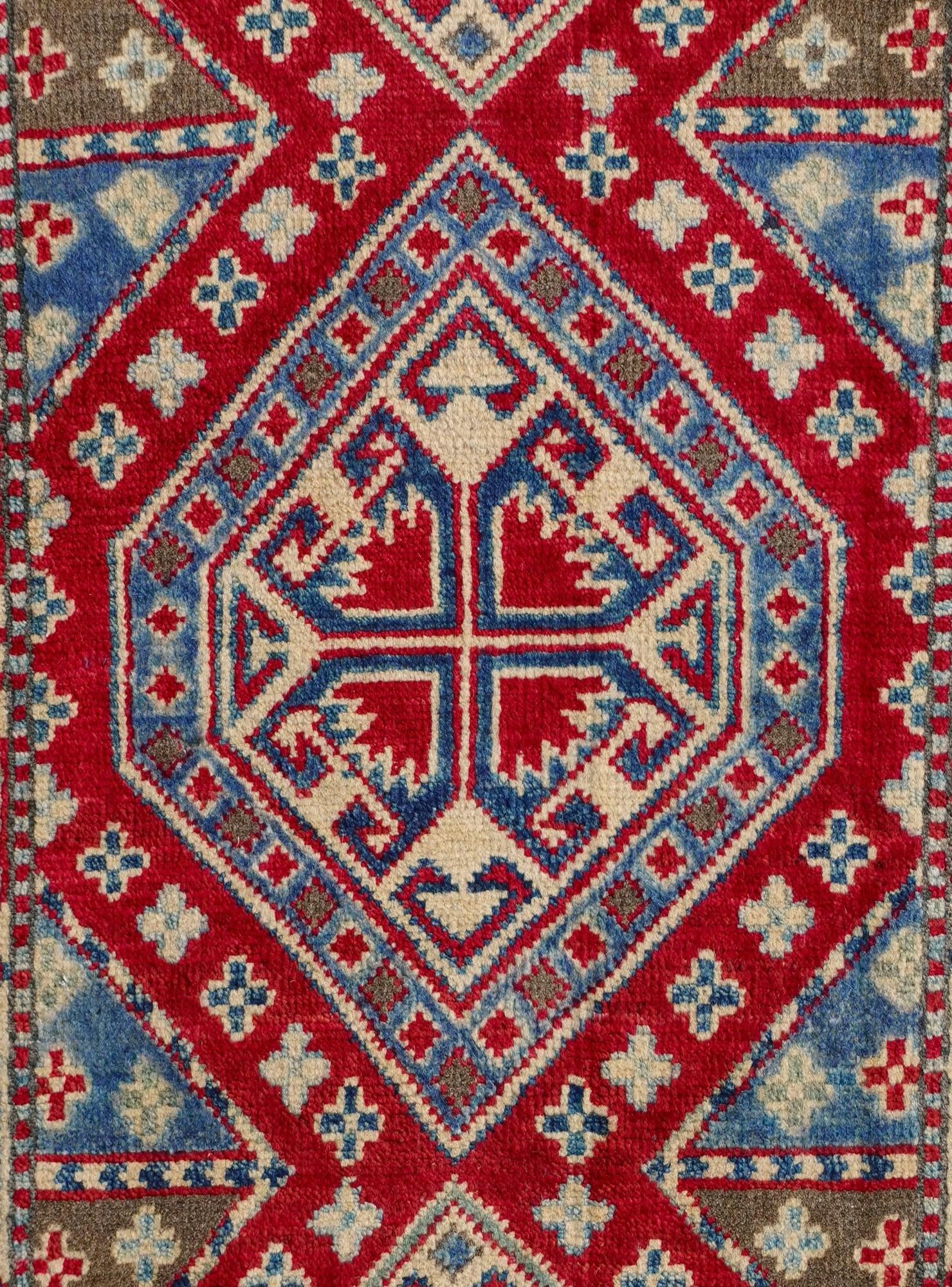 1' 10 x 2' 11 Hand Knotted Kazak Rug