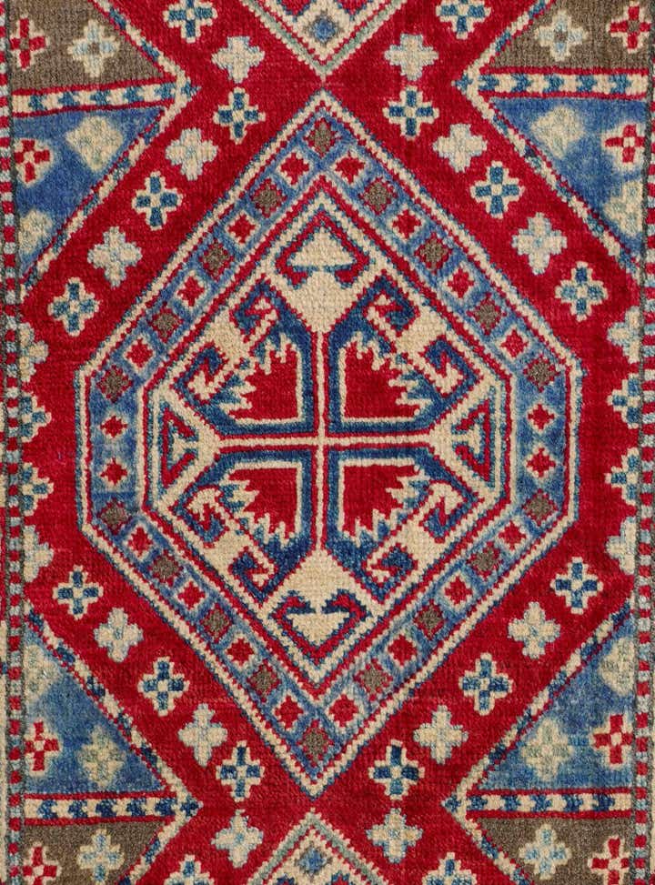 1' 10 x 2' 11 Hand Knotted Kazak Rug