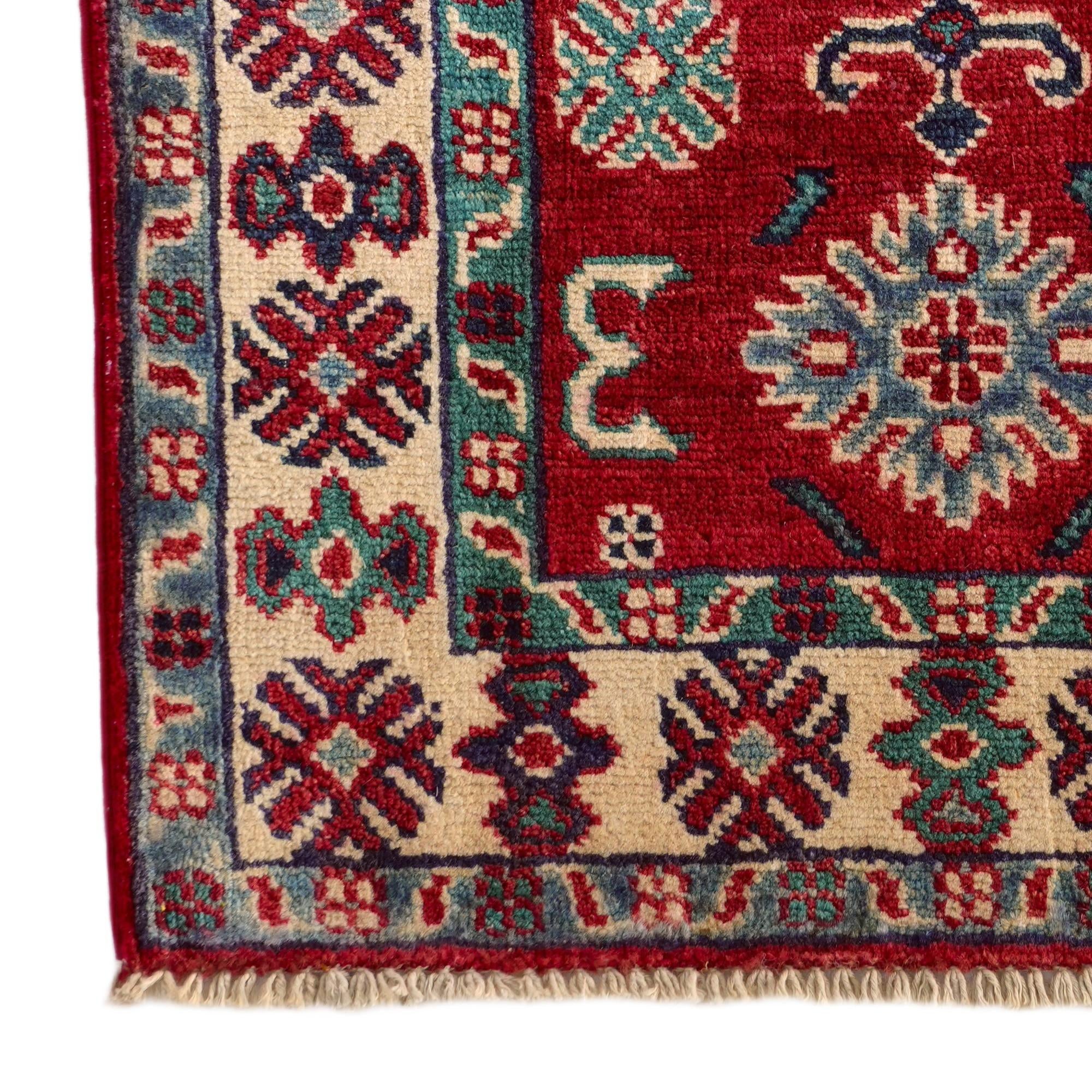 2' x 2' 9 Hand Knotted Kazak Rug