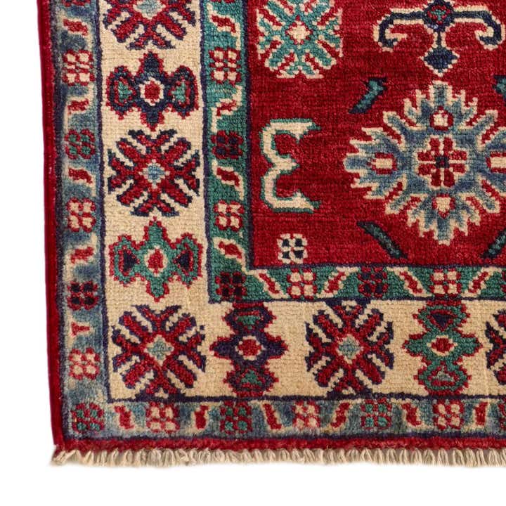 2' x 2' 9 Hand Knotted Kazak Rug