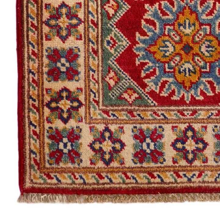 2' x 2' 11 Hand Knotted Kazak Rug
