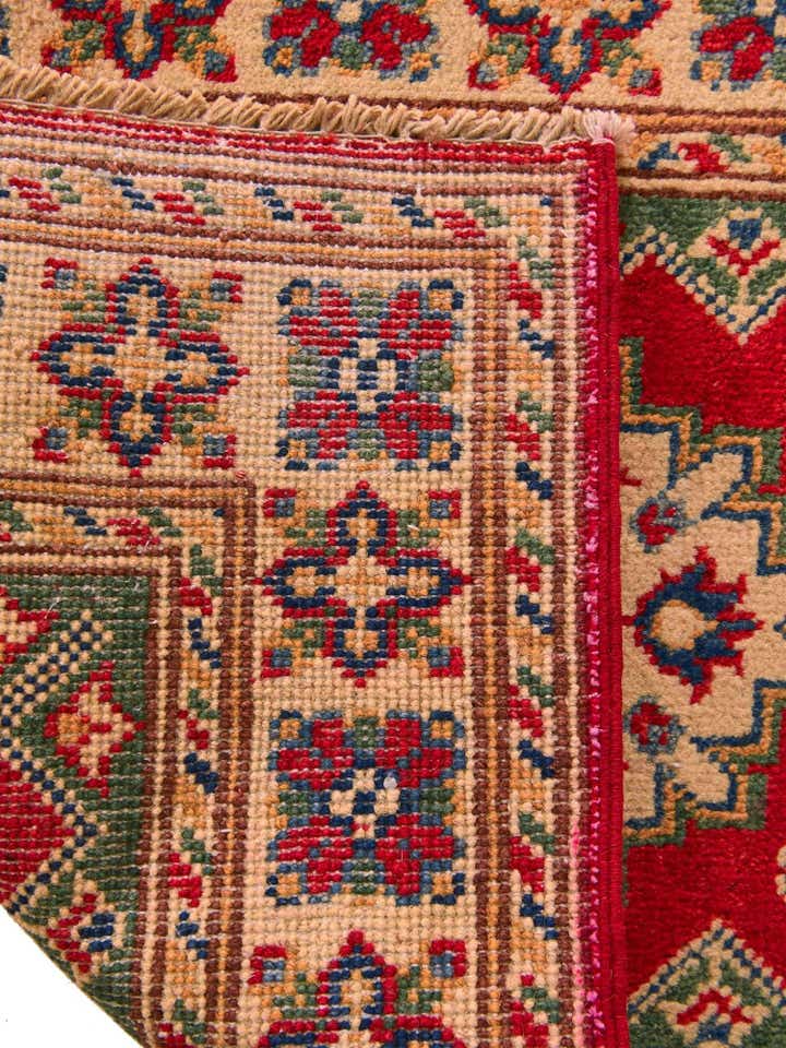 2' x 2' 11 Hand Knotted Kazak Rug