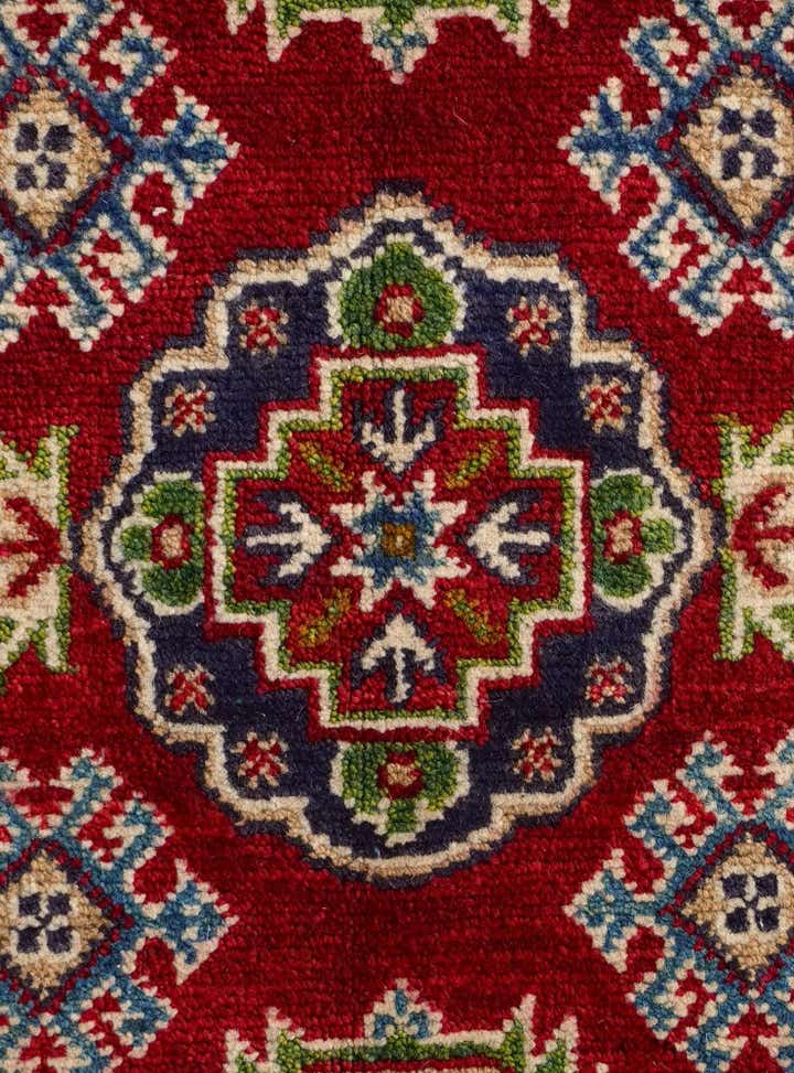 2' 1 x 3' 6 Hand Knotted Kazak Rug
