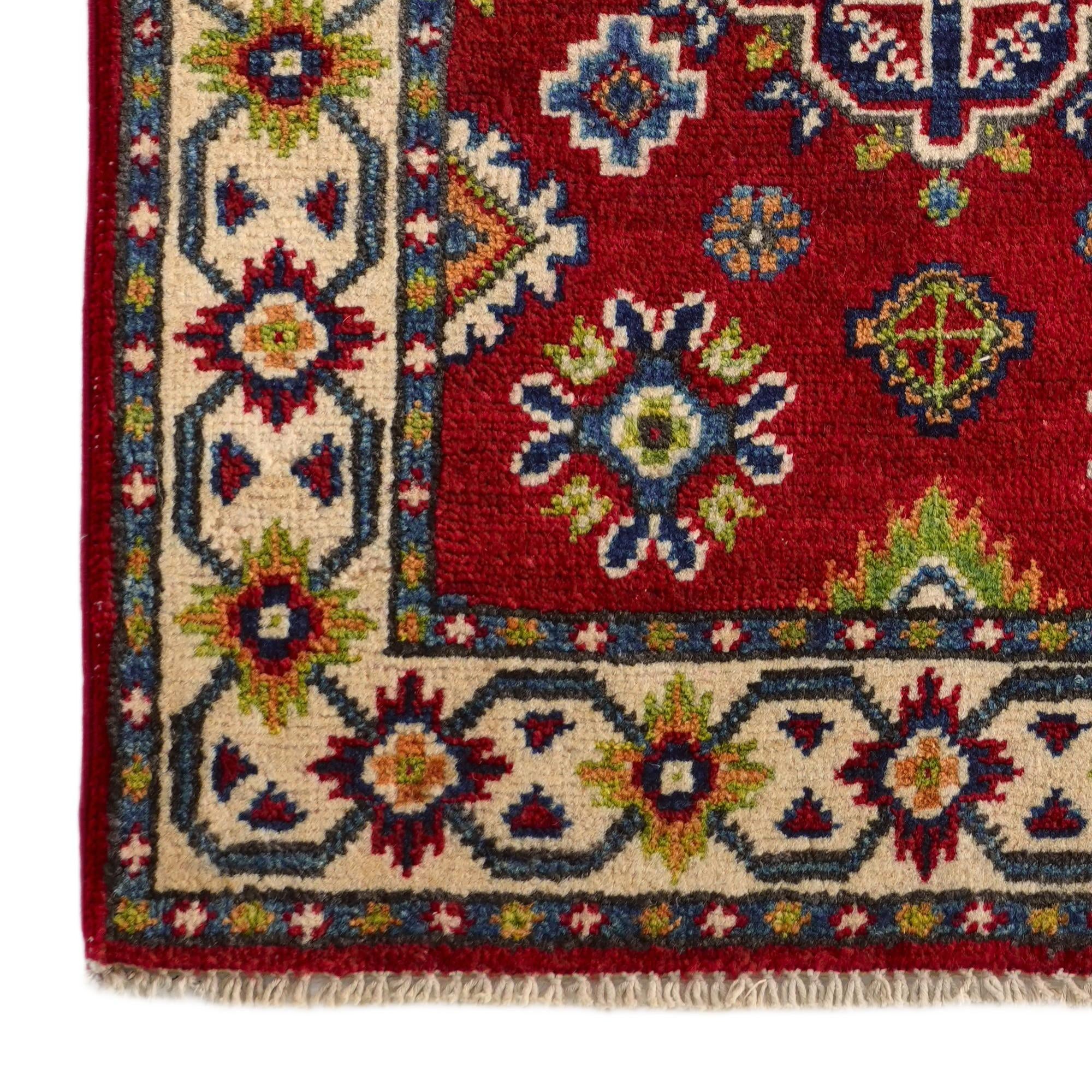 2' x 2' 11 Hand Knotted Kazak Rug