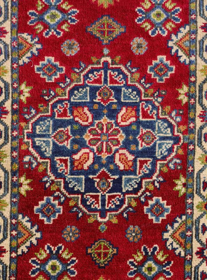2' x 2' 11 Hand Knotted Kazak Rug