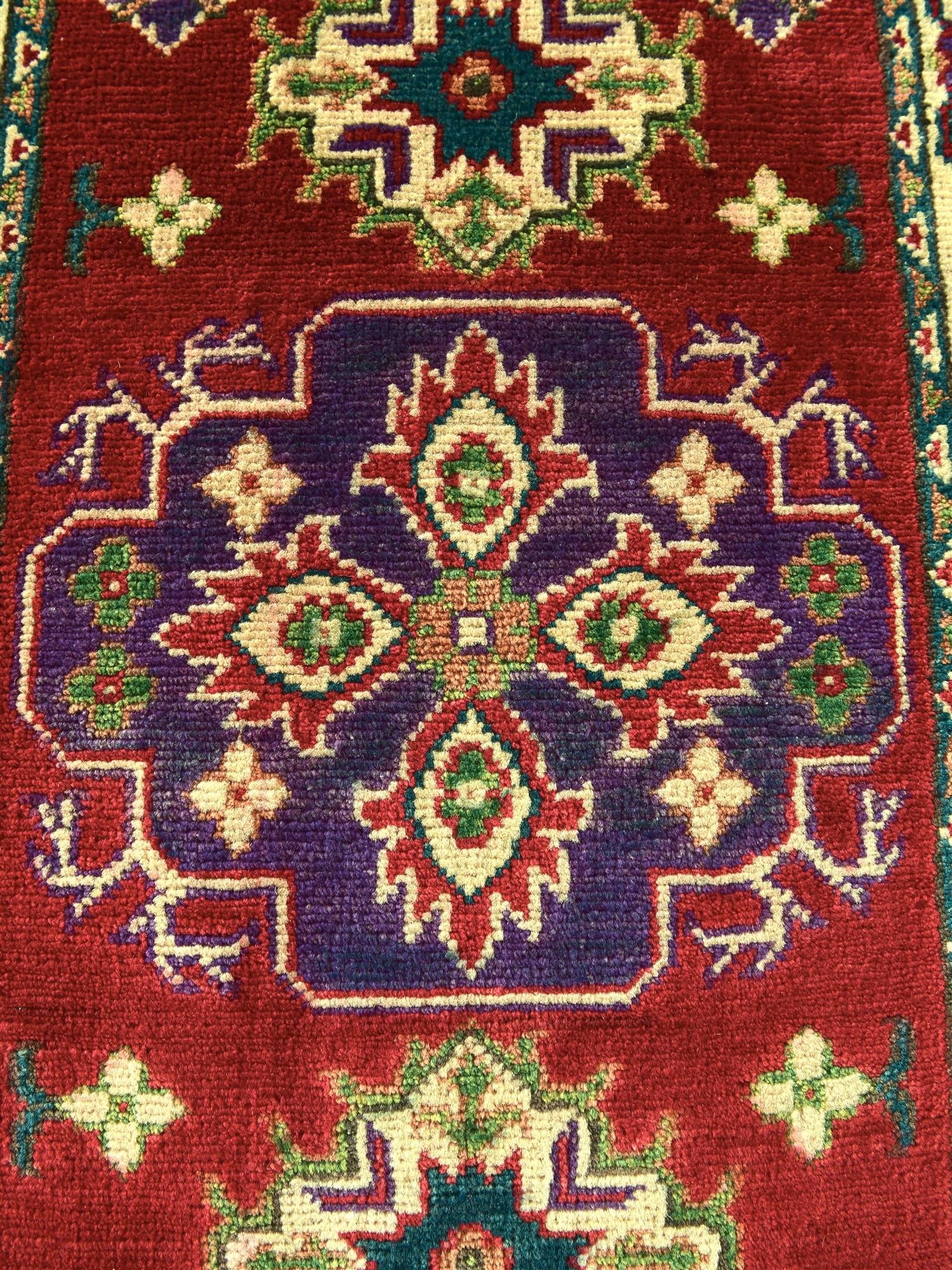 2' x 3' Hand Knotted Kazak Rug
