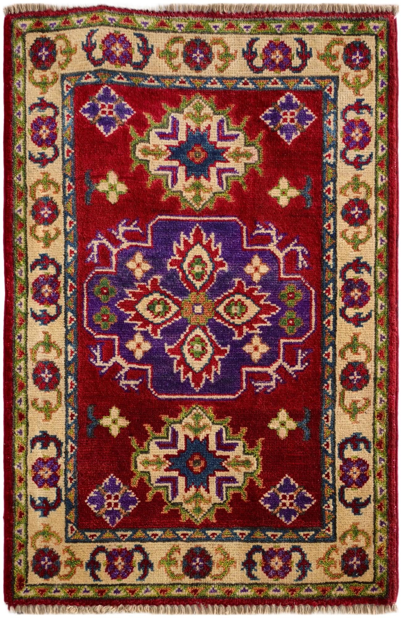 2' x 3' Hand Knotted Kazak Rug