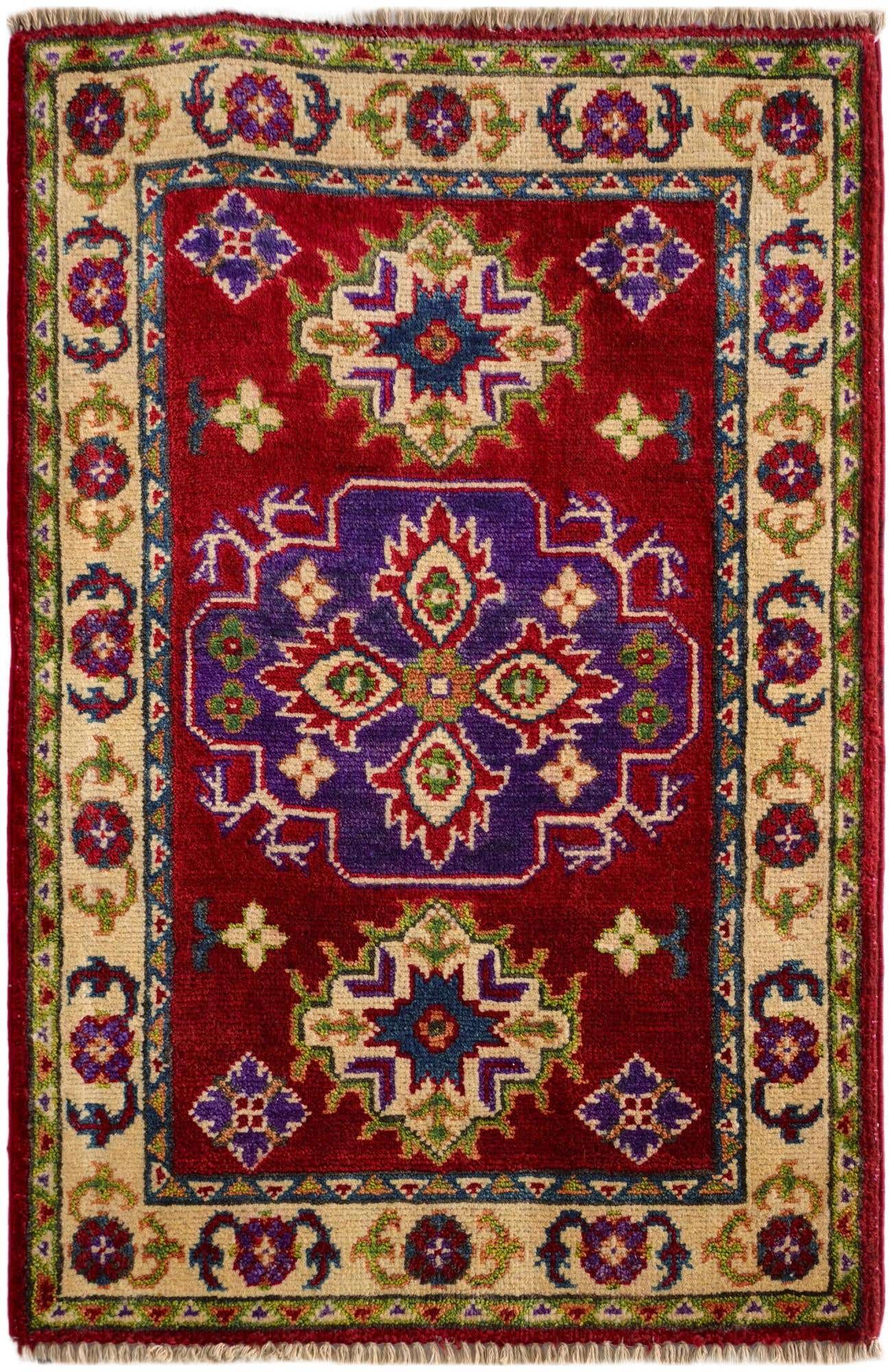 2' x 3' Hand Knotted Kazak Rug